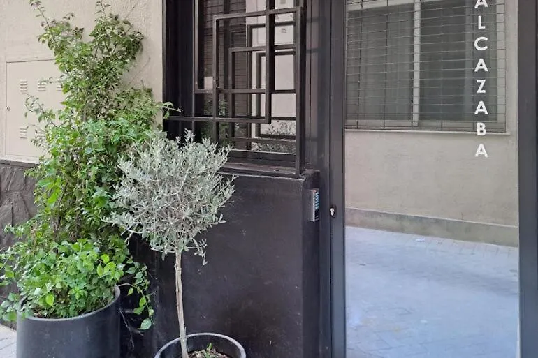 Guest house Habitacion Catedral Malaga